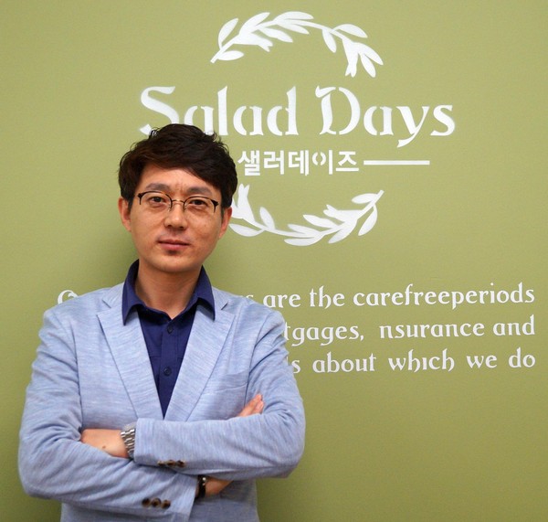 샐러데이즈, 제22회 소비자 선호 브랜드 대상 샐러드 프랜차이즈 부문 수상