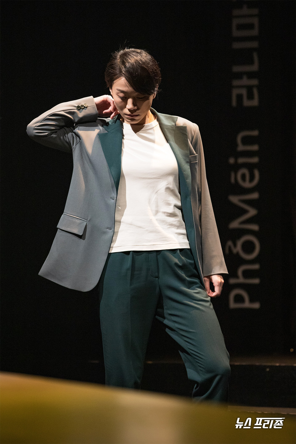당당하고 라이브한 카리스마의 1인용 식탁 무 역 이화정 배우