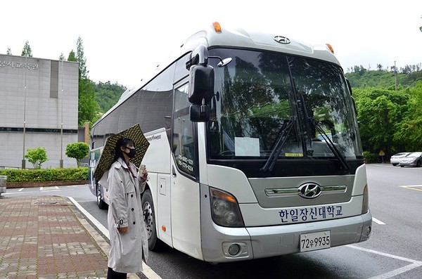 한일장신대, 학교버스 1학기 무료 운행…승차권 구입학생 환불 예정