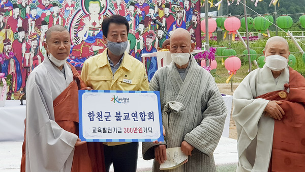 합천군 불교연합회,부처님 오신 날 봉축 자비광명 평화의 탑 점등식 개최