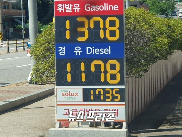 계속 오르는 휘발윳값, 전주 대비 29원 상승 ℓ당 1305원