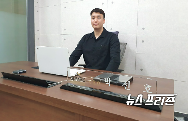 온라인마케팅 필수 시대, 금새인터랙티브 고객사 맞춤형 마케팅 진행