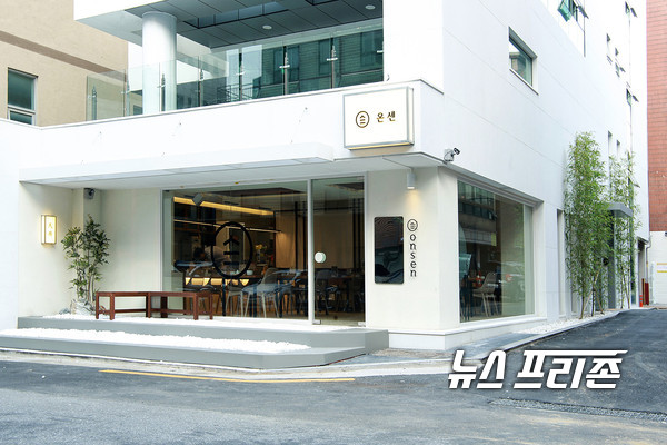 온센, 신규 신당·청주점 개점... 연내 20호점 계약 달성