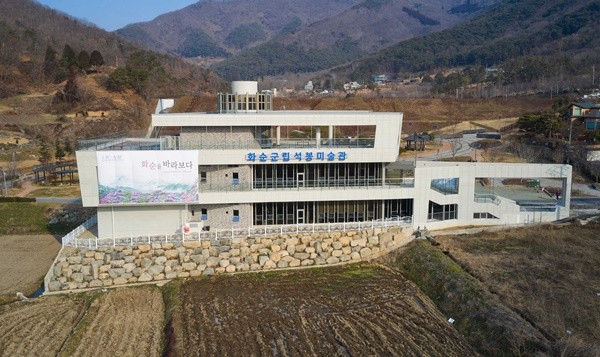 화순군, 문화예술․경로당․실외 체육 시설 3일부터 개방