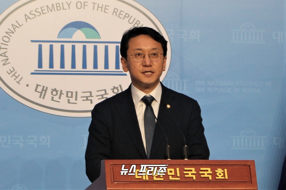 泥쒖샇 쓽썝 '怨듭쭅옄 遺룞궛씠빐異⑸룎諛⑹踰' 몴 諛쒖쓽