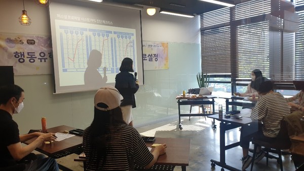 하반기 공채비법 잡스인천에서 잡(Job)아 가세요!...홈페이지서 신청
