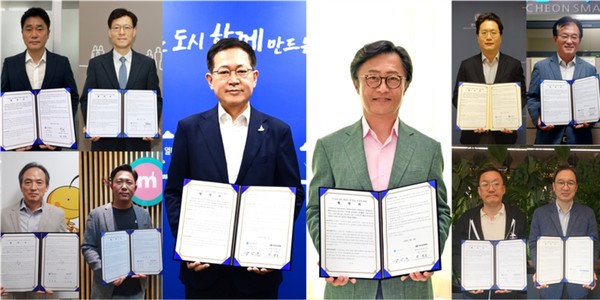 인천시, 새로운 대중교통서비스에 새로운 도전