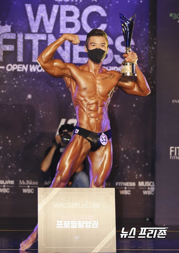 [NF포토] 김성태, 머슬모델 오버롤 그랑프리 수상(WBC 피트니스)