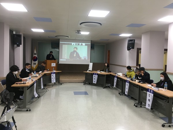 제1회 인천 미추홀구 구민인권토론회 개최