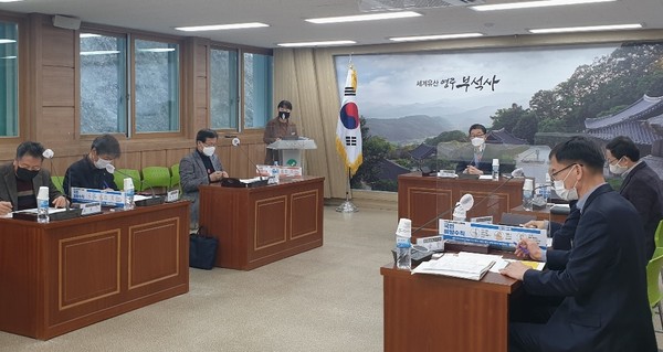 영주효문화진흥원 효율적인 운영 관리방안은?