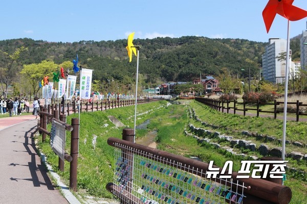 창원 봉림한들공원에 바람개비꽃길 조성