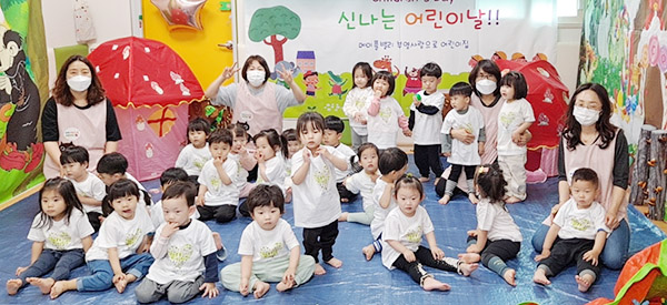 부영, 어린이들에게 사랑으로 티셔츠 2763장 전달