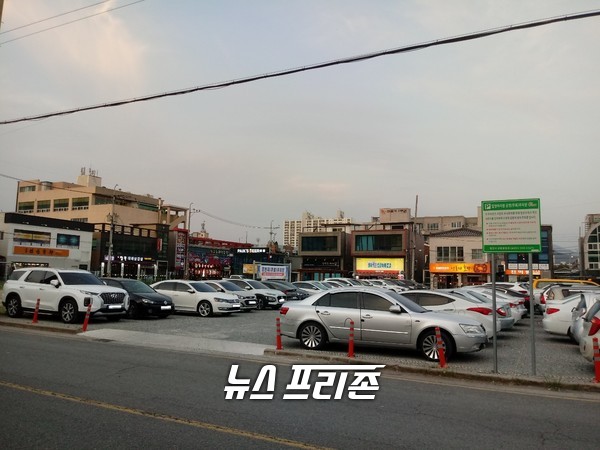 밀양시내 공한지 주차장 조성 확대한다