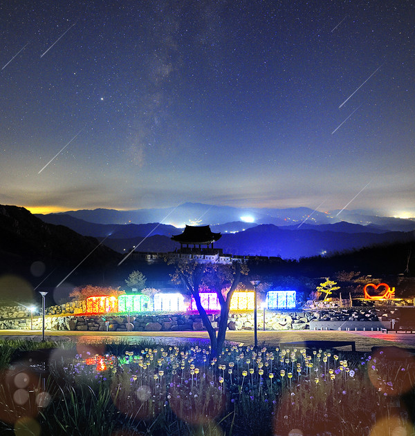 별빛 닮은 사랑의 세레나데 산청 황매산 물들인다