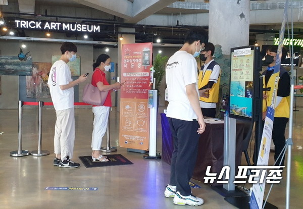 여수시, 휴가철 맞아 관광지 방역관리 강화