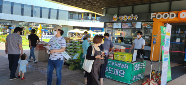 평택 로컬푸드, 흰다리새우, 찰진 참드림 해들 햅쌀 판매