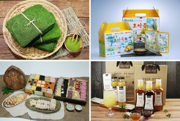 서산 농특산물 미국 공략 나선다