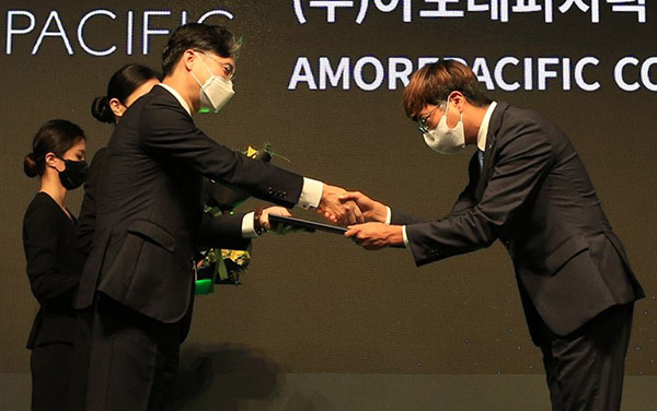아모레퍼시픽 대한민국 디자인대상 대통령 표창