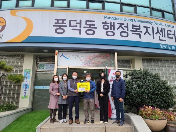 순천시, 홈플러스 순천풍덕점-풍덕동과 함께 마음나눔 운동 릴레이 눈길