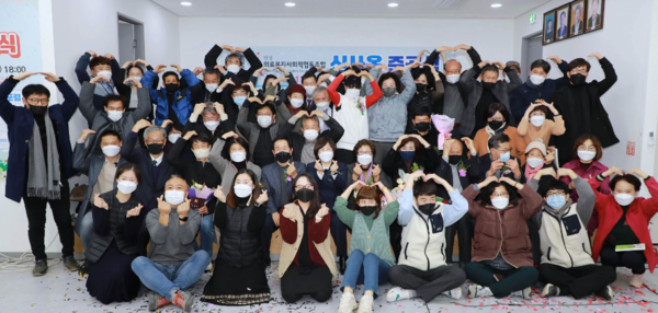 안성의료복지사회적협동조합, 신사옥 준공 지역주민 의료복지 혜택