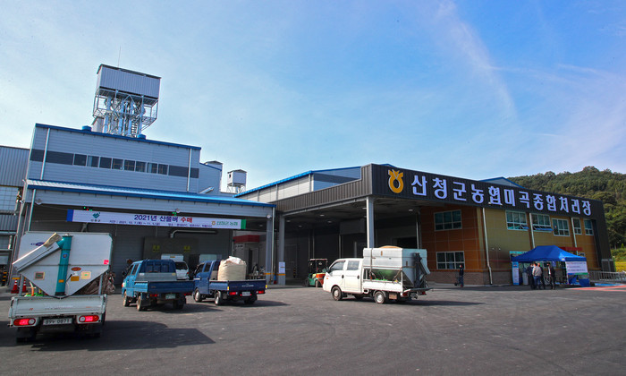 산청군 2023년도 공공비축미곡 새일미·추청 선정