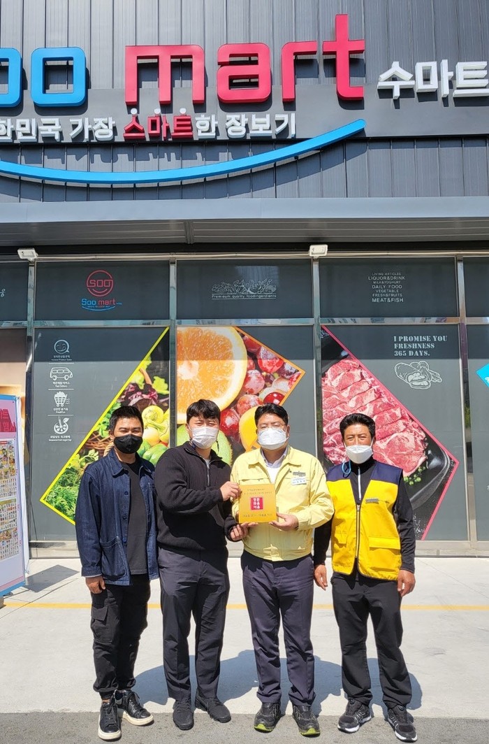 휘게소와 수마트, 정관마을이음사업에 정기기부로 참여