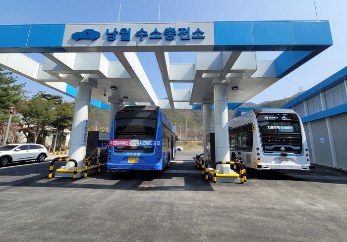 대전시, 2호 낭월 수소버스 충전소 준공
