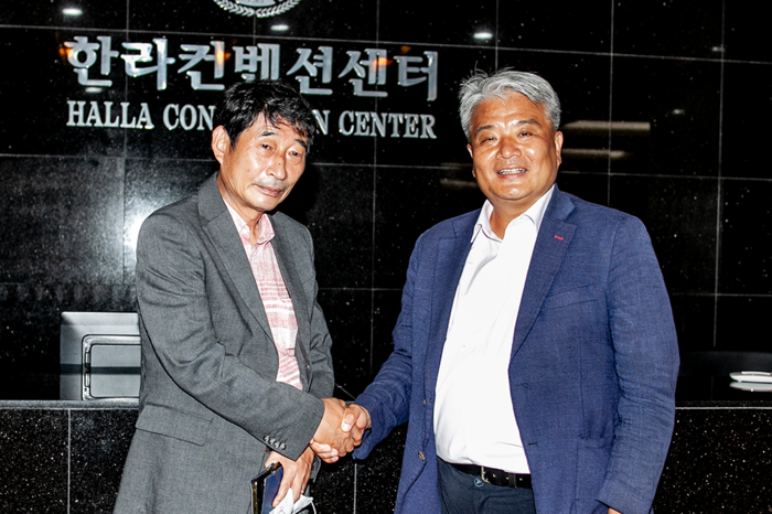 한국언론미디어, 제주한라대 가족회사 협약