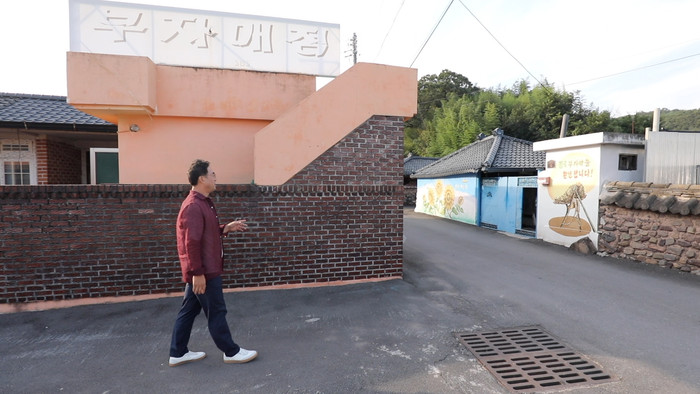 고향 찾은 이만기, 동네한바퀴 통해 의령의 전설 알린다