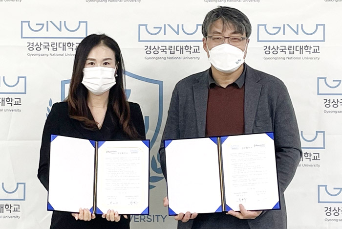 빅썸바이오, 경상대와 호흡기 기능성 소재 연구 착수
