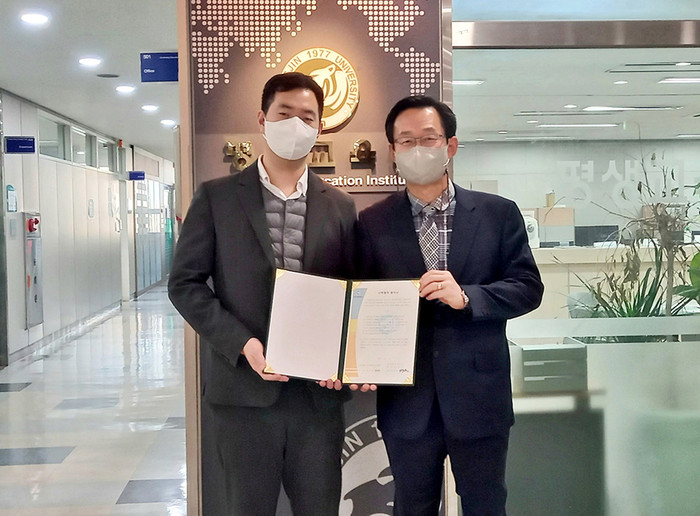 영진전문대 평생교육원-㈜해달프로그래밍, 산학협력 협약 체결