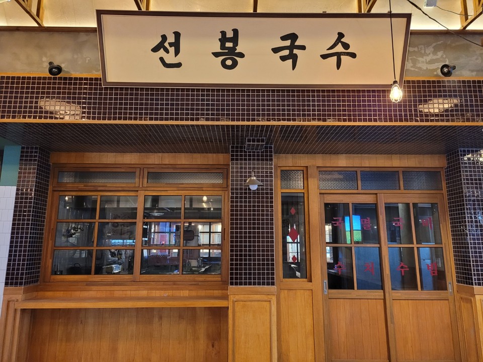 충남 예산군, 예산시장 살리기 결실…9일 오픈