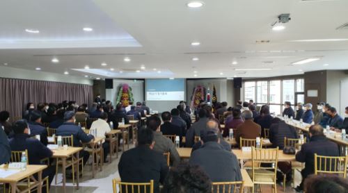 [포토] 진주남부농협 제52기 정기총회 성료