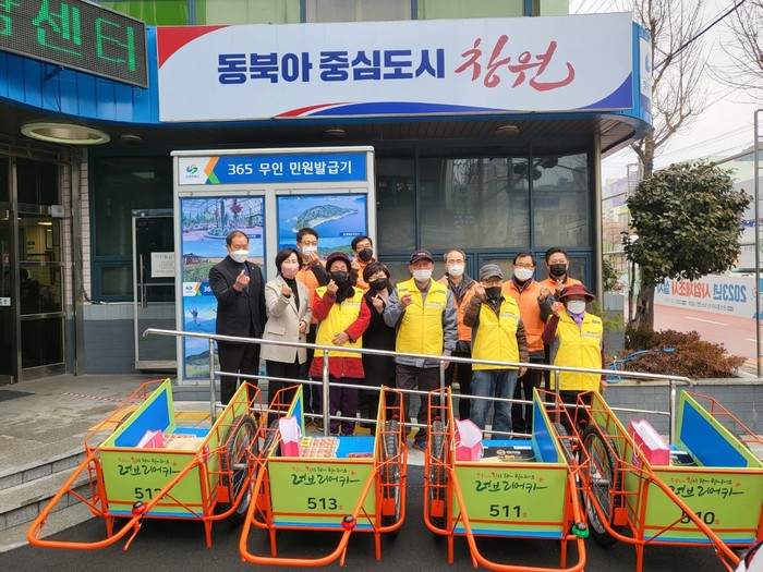 한화에어로스페이스(주), 창원특례시에 사랑의 리어카 기부