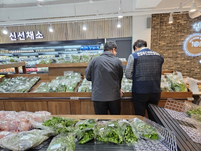 창원특례시, 로컬푸드 직매장 농산물 안전성검사 결과 적합