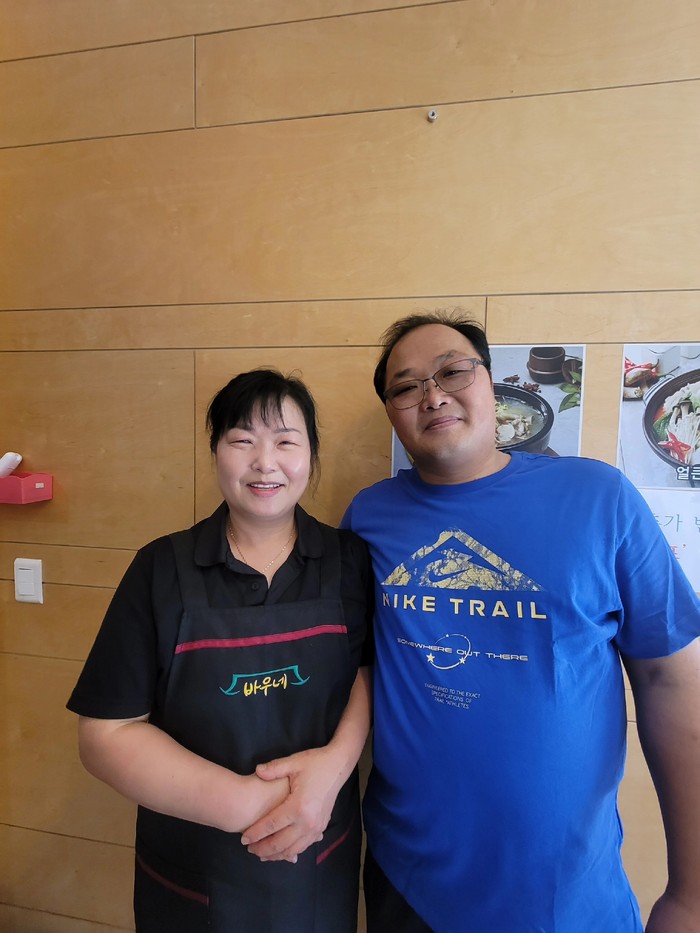 광양시 중마동 바우네 나주곰탕, 어버이날 효사랑 큰잔치 행사 열어