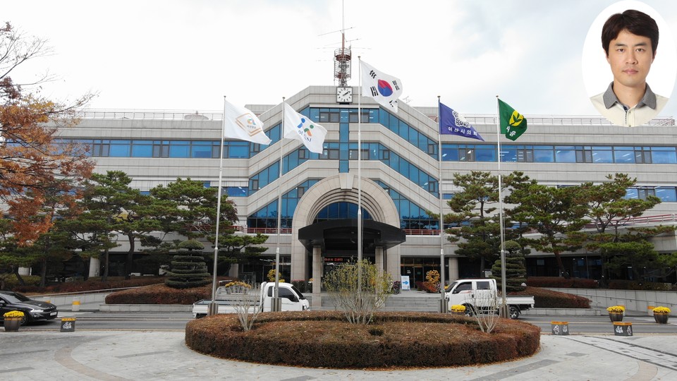 충남 아산시, 토지관리과 이경수 팀장 국가자격 기술사 2관왕
