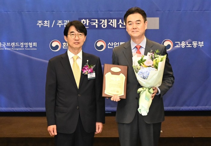삼양그룹 KCI 사회공헌기업대상 ESG 부문 대상 수상