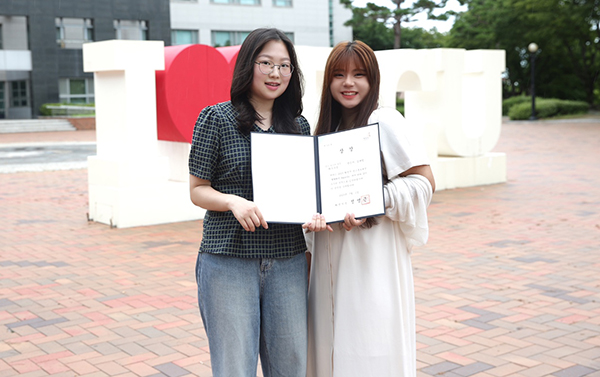 대구가톨릭대 시각디자인과 학생들, 광고 공모전서 잇따라 수상