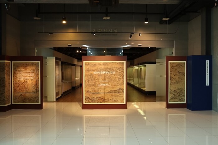 통영시립박물관 기획전시실서 삼도수군통제영 지도展