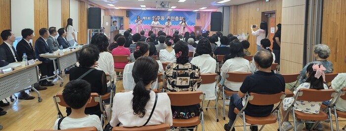 성산구 성주동 주민자치회, 주민총회∙성주골 어울림축제 성료