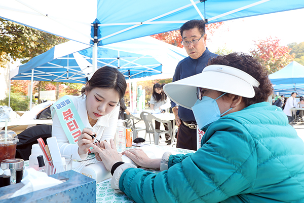 영남이공대, 지역주민 대상 건강 돌봄 봉사활동 전개