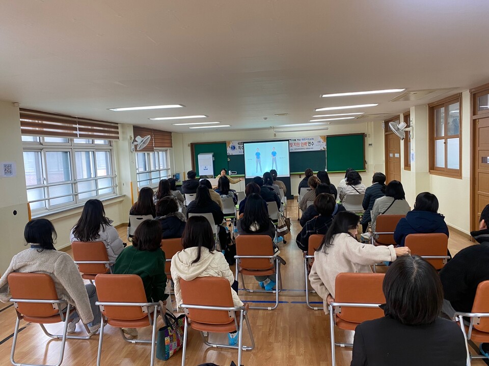 대전서부교육지원청, 특수교육 지원인력 연수 운영