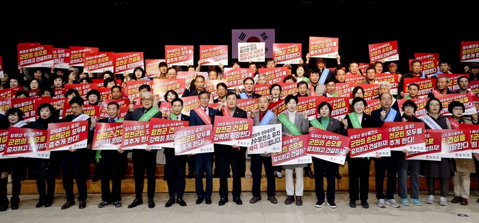 합천 곳곳에서 이어지는 두무산 양수발전소 유치 염원