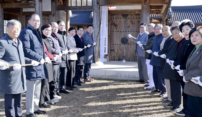 합천군, 합천대평군물농악 경상남도 무형문화재 지정 기념식