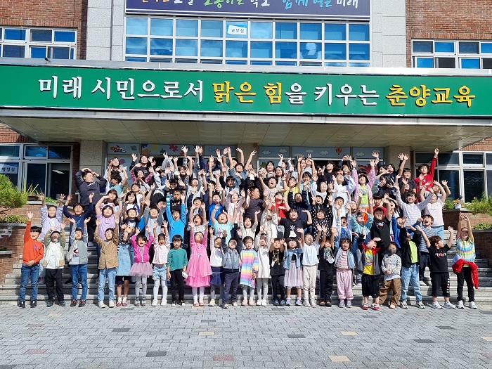 봉화 춘양초, 경북 유일 산업안전보건 우수학교 선정
