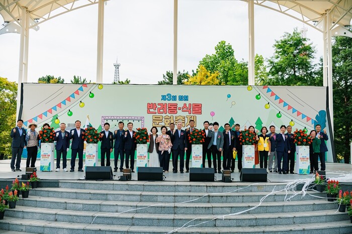 창원특례시 축산과, 치열하게 달려온 2023년을 돌아보다