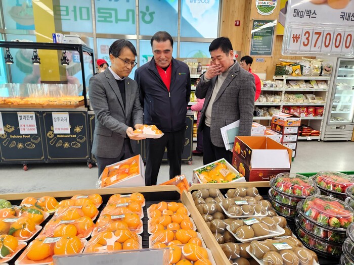 농협 경남검사국, 설 명절 앞두고 농∙축협 하나로마트 특별 점검