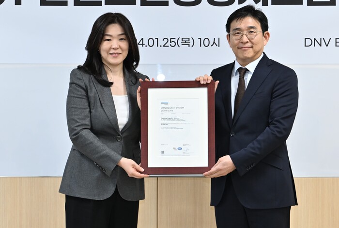 쿠팡로지스틱스서비스 ISO45001 취득…근무환경 안정성 인증