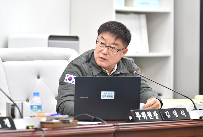 김형석 진주시의원, 진주시 지역사회 통합돌봄 지원 조례 대표 발의